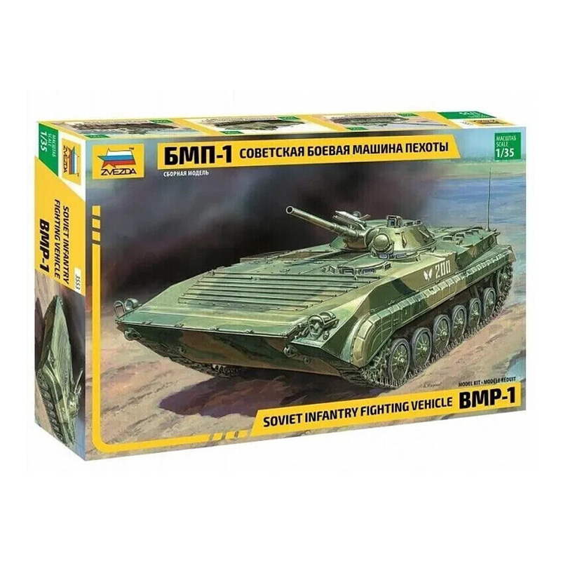 3553 - BMP-1 1/35