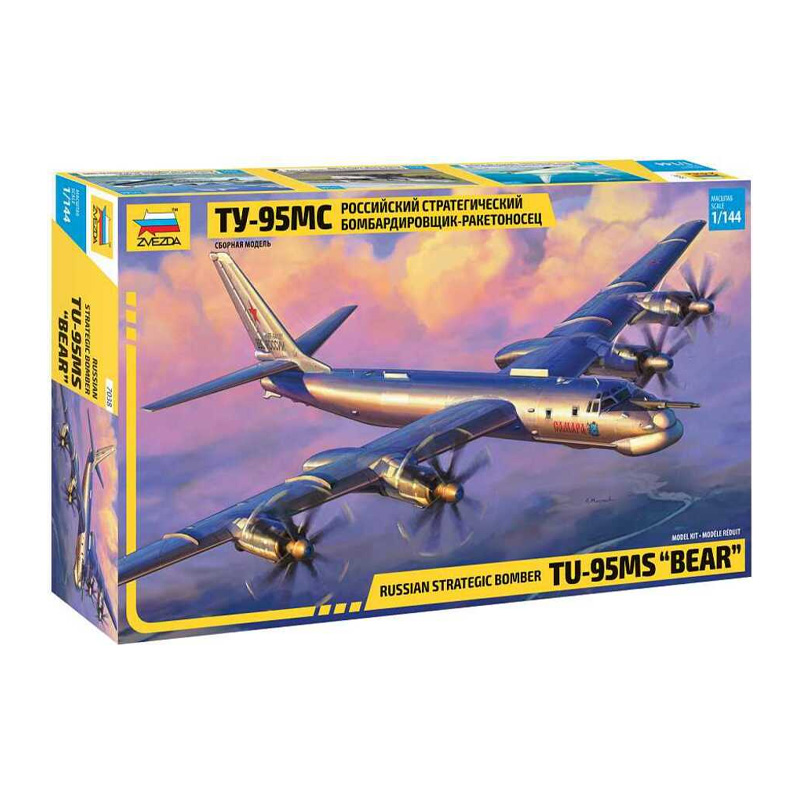 7038 - TUPOLEV TU-95 SOVIET STRATEGIC BOMBER 1/144