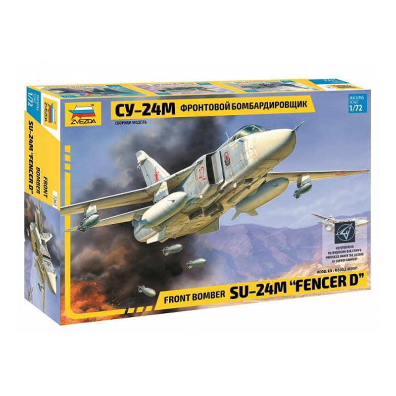 7267 - SUKHOI SU-24M 1/72
