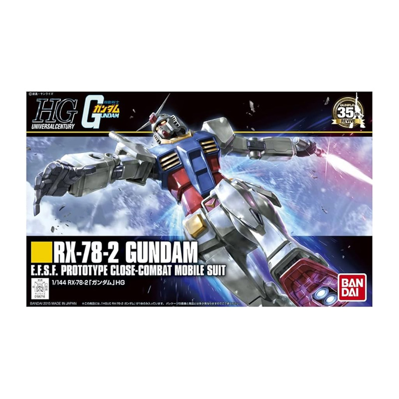 https://cartamagica.latzee.net/wp-content/uploads/2024/05/GUNDAM-1_144-HGUC-RX-78-2-GUNDAM_1.jpg