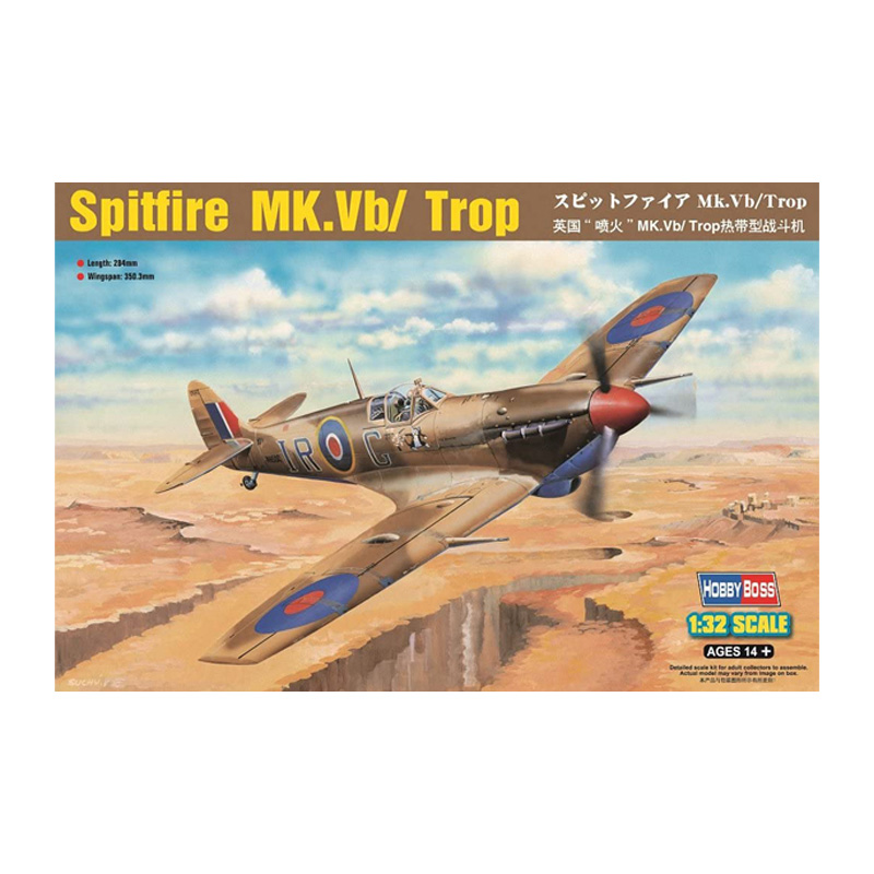 https://cartamagica.latzee.net/wp-content/uploads/2024/07/HB-3206-SPITFIRE-MK-VB-TROP-1_32.jpg