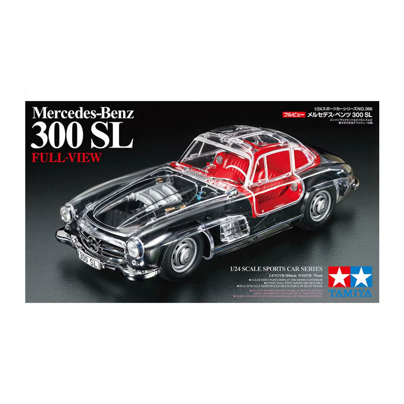 https://cartamagica.latzee.net/wp-content/uploads/2024/08/24366-MERCEDES-BENZ-300SL-FULL-VIEW-1_24.jpg