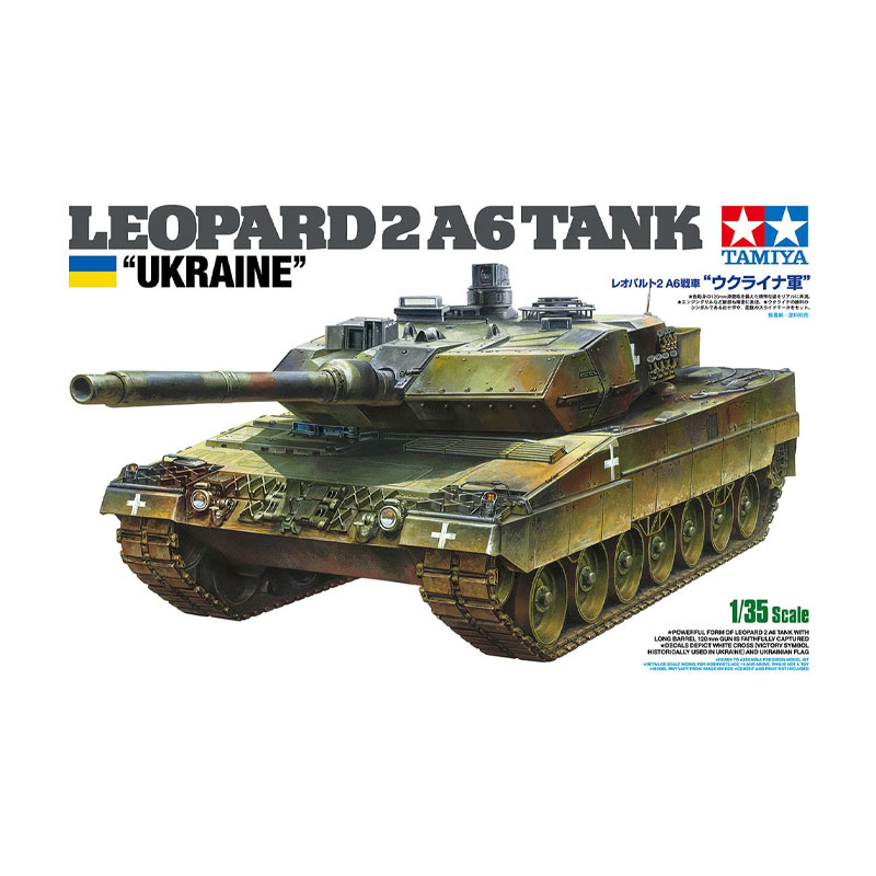 https://cartamagica.latzee.net/wp-content/uploads/2024/08/25207-BW-KPZ-LEOPARD-2-A6-UKRAINE-1_35.jpg