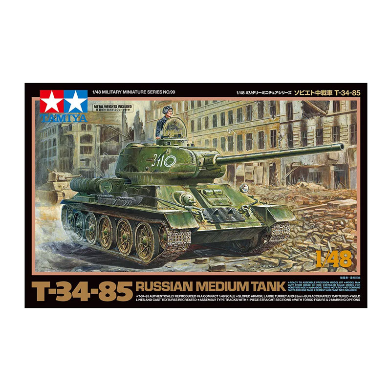 https://cartamagica.latzee.net/wp-content/uploads/2024/08/32599-RUSSIAN-MEDIUM-TANK-T-34_85-1_48.jpg