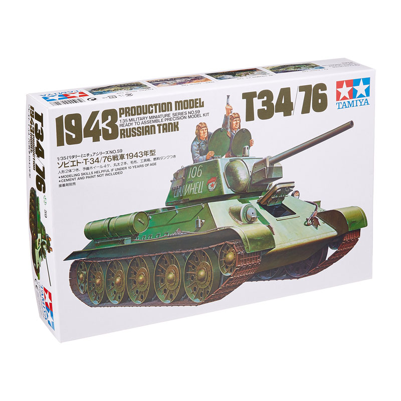https://cartamagica.latzee.net/wp-content/uploads/2024/08/35059-SOVIET-TANK-T-34_76-1942_43-1_35.jpg