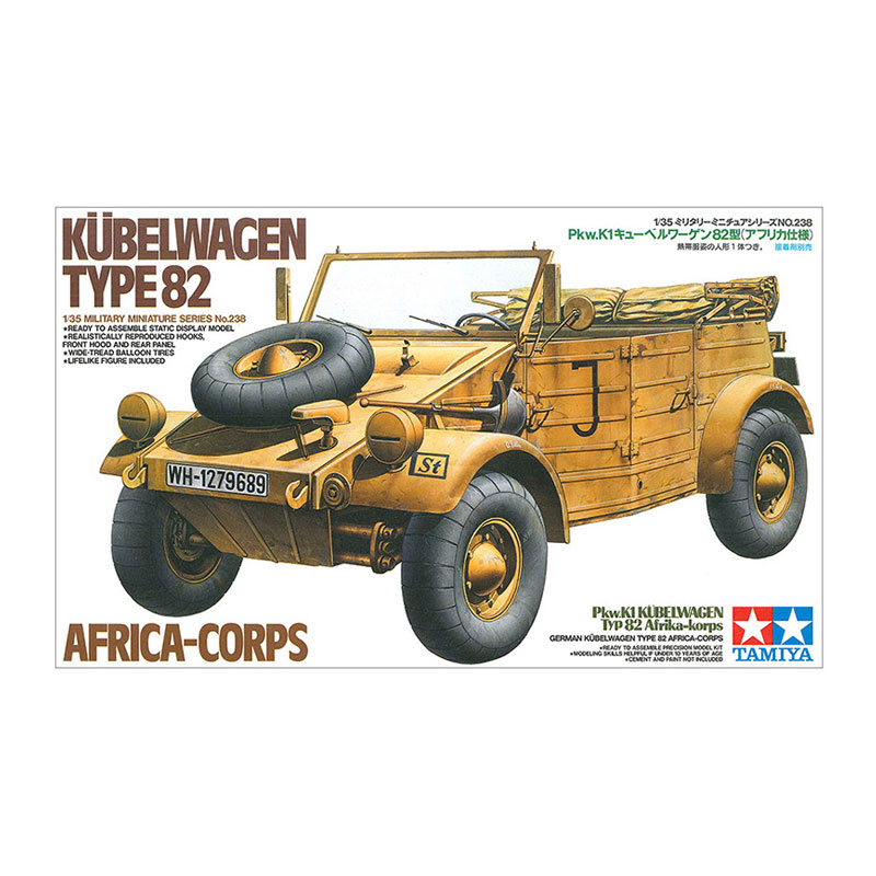https://cartamagica.latzee.net/wp-content/uploads/2024/08/35238-GERMAN-KUBELWAGEN-T82-AFRICA-1_35.jpg