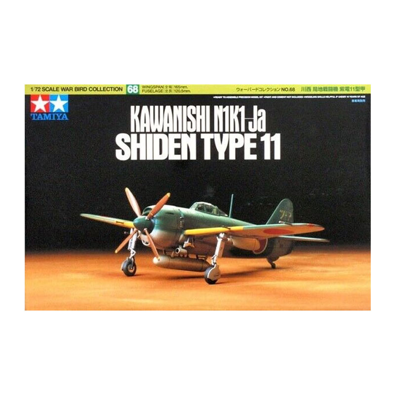 https://cartamagica.latzee.net/wp-content/uploads/2024/08/60768-KAWANISHI-SHIDEN-TYPE-11-1_72.jpg